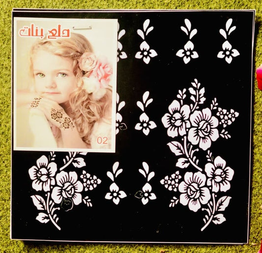 Blossom