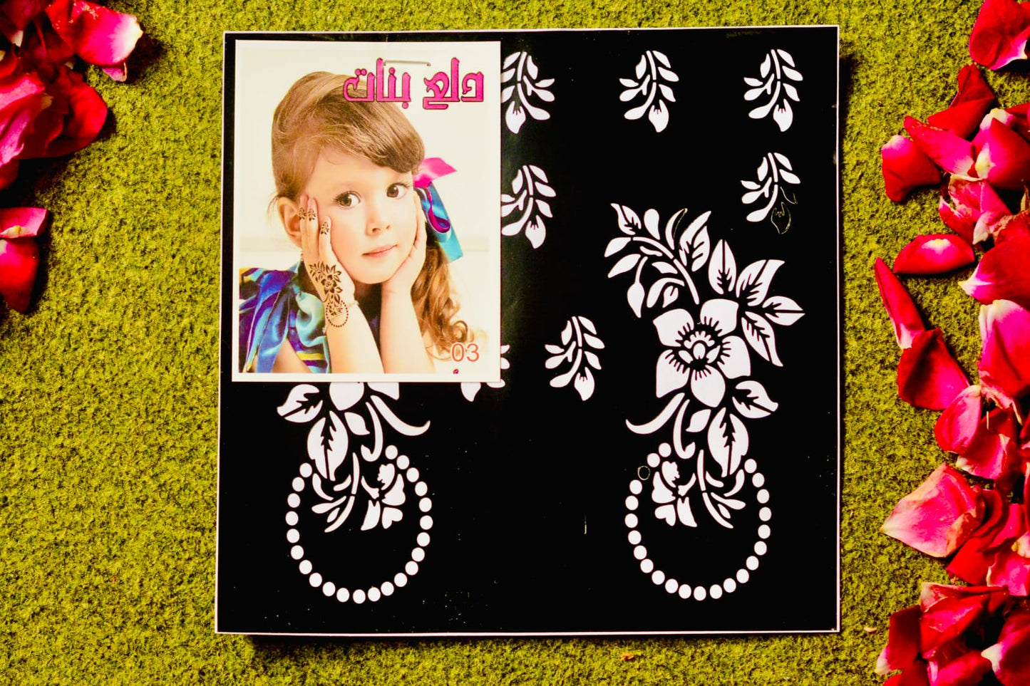 Kids Mehndi Stencils