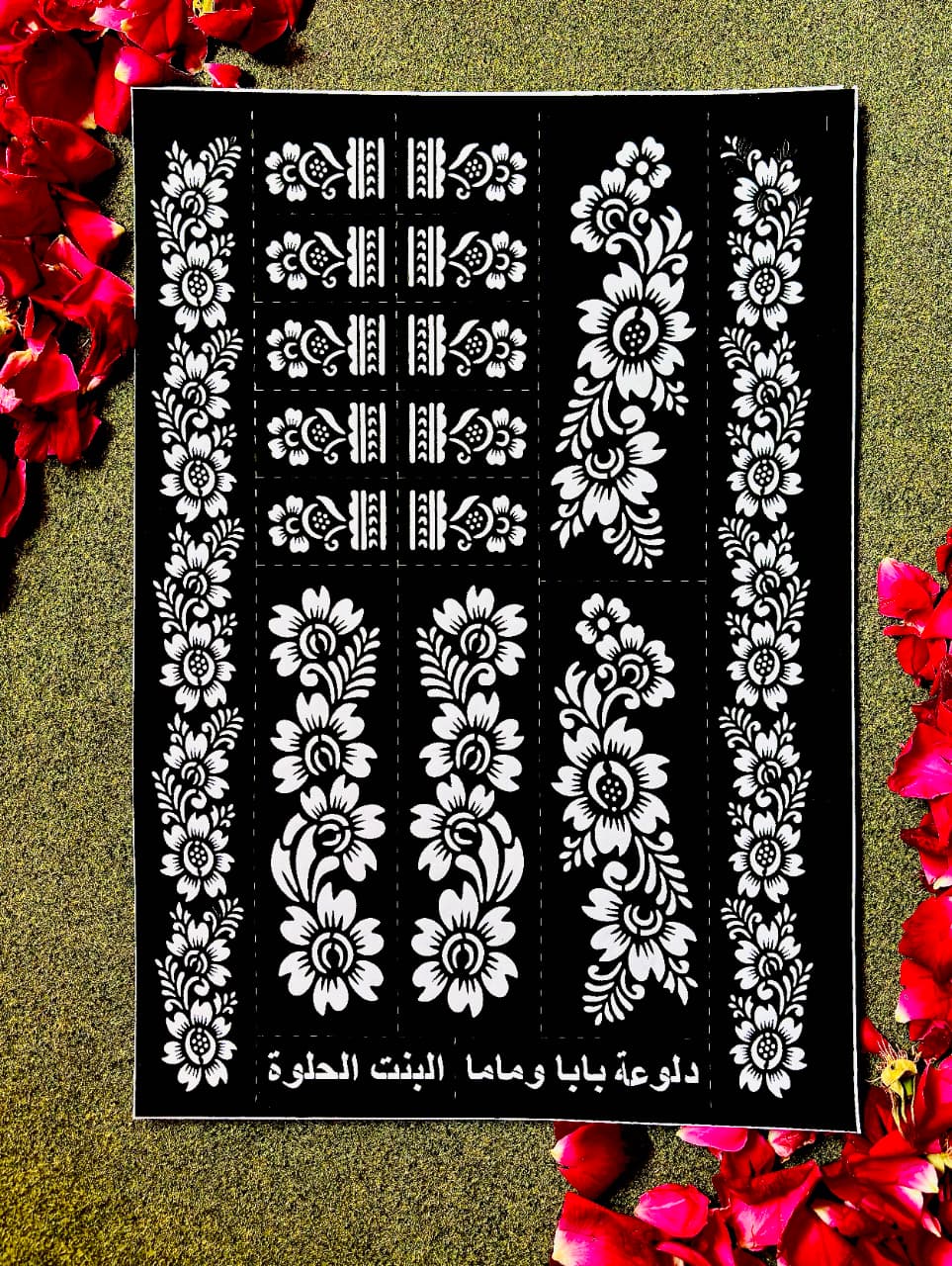 Multi Bail Premium Mehndi Stencils