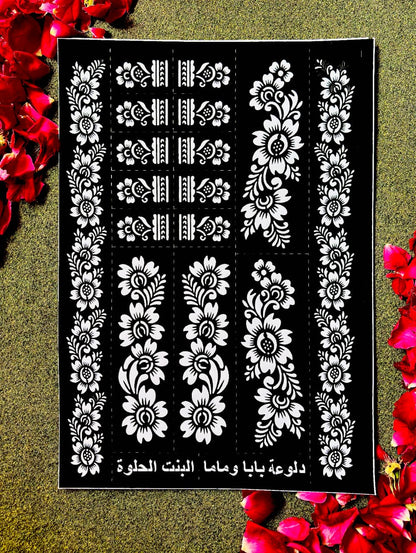 Multi Bail Premium Mehndi Stencils