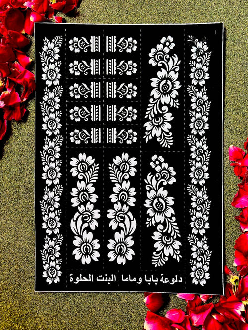 Multi Bail Premium Mehndi Stencils