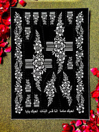 Multi Bail Premium Mehndi Stencils