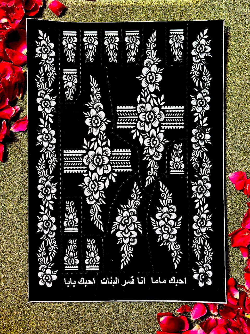 Multi Bail Premium Mehndi Stencils