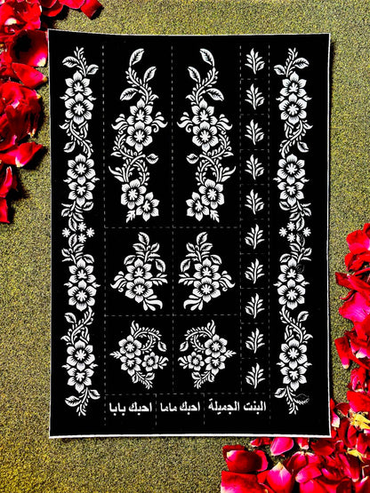 Multi Bail Premium Mehndi Stencils
