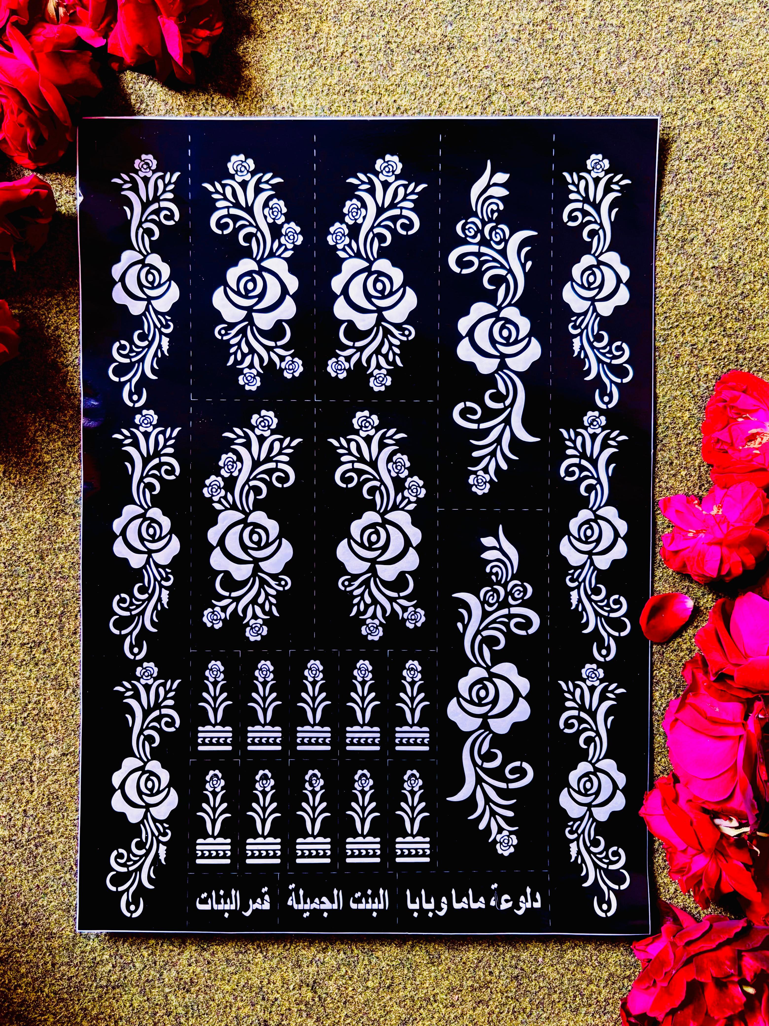 Multi Bail Premium Mehndi Stencils