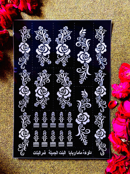 Multi Bail Premium Mehndi Stencils