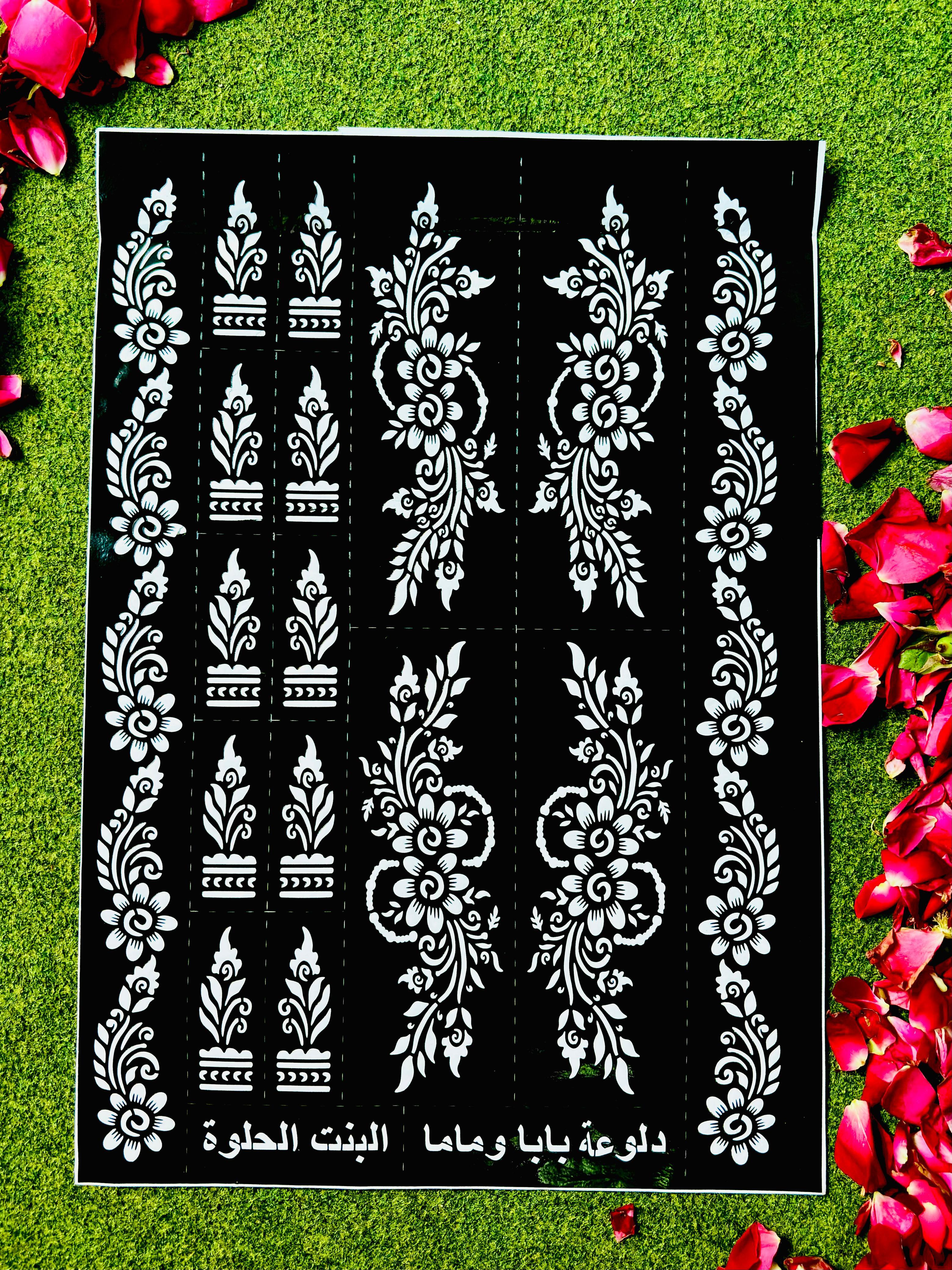 Multi Bail Premium Mehndi Stencils
