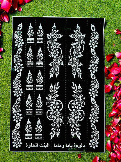 Multi Bail Premium Mehndi Stencils